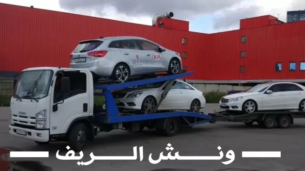 ونش الريف